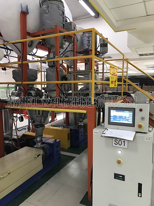 失重式混合给料系统的优势