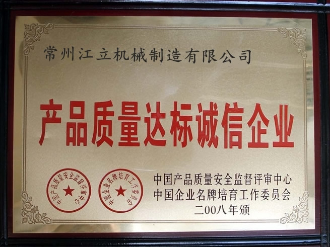 6363832403081152347142480