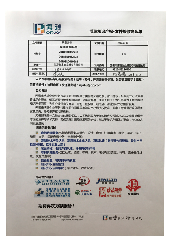 6368989607105468751154342