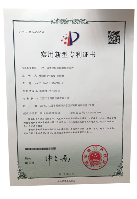 6368989748633496096744160