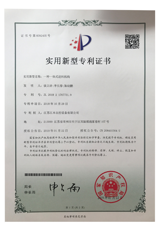 6368989753392089846308546