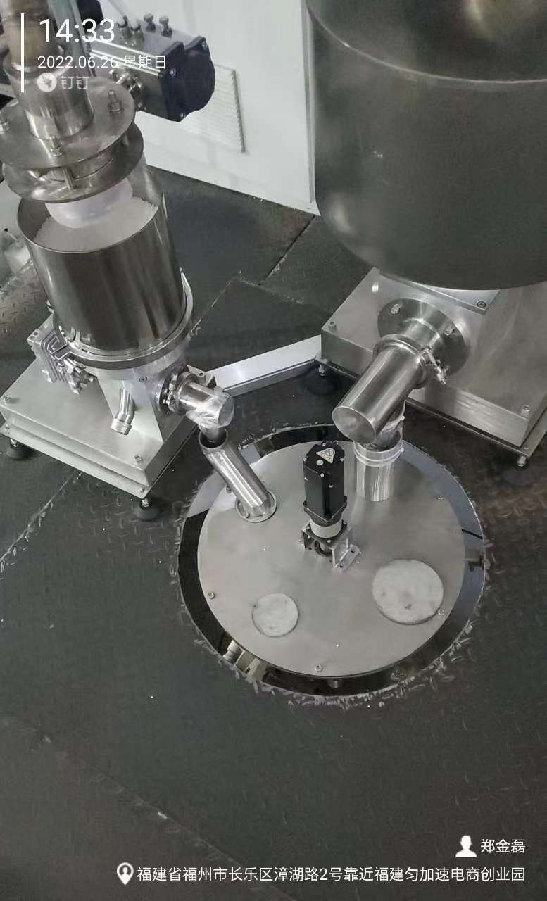 微信图片_202410081416542