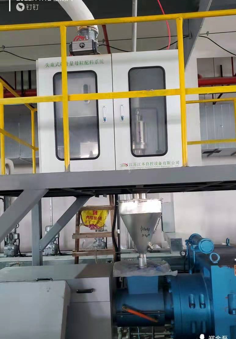 微信图片_202410081416551