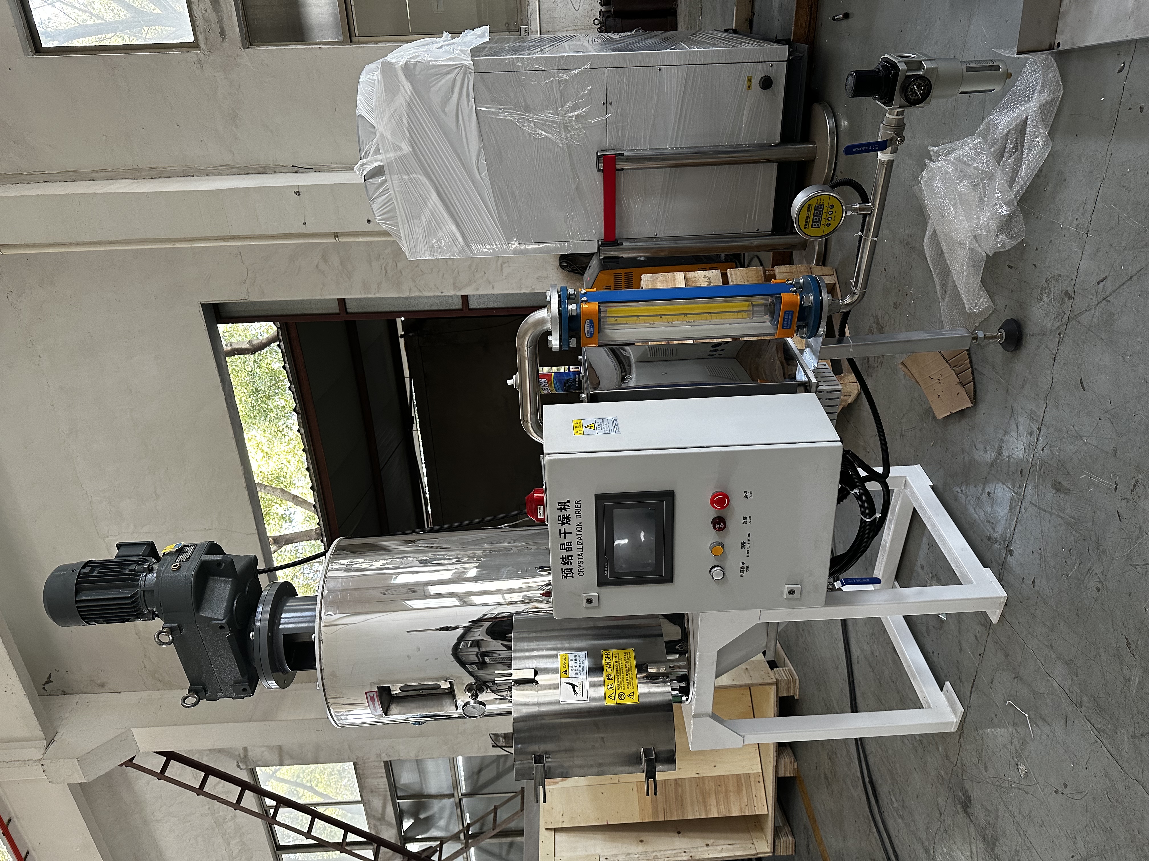 微信图片_20241008141725