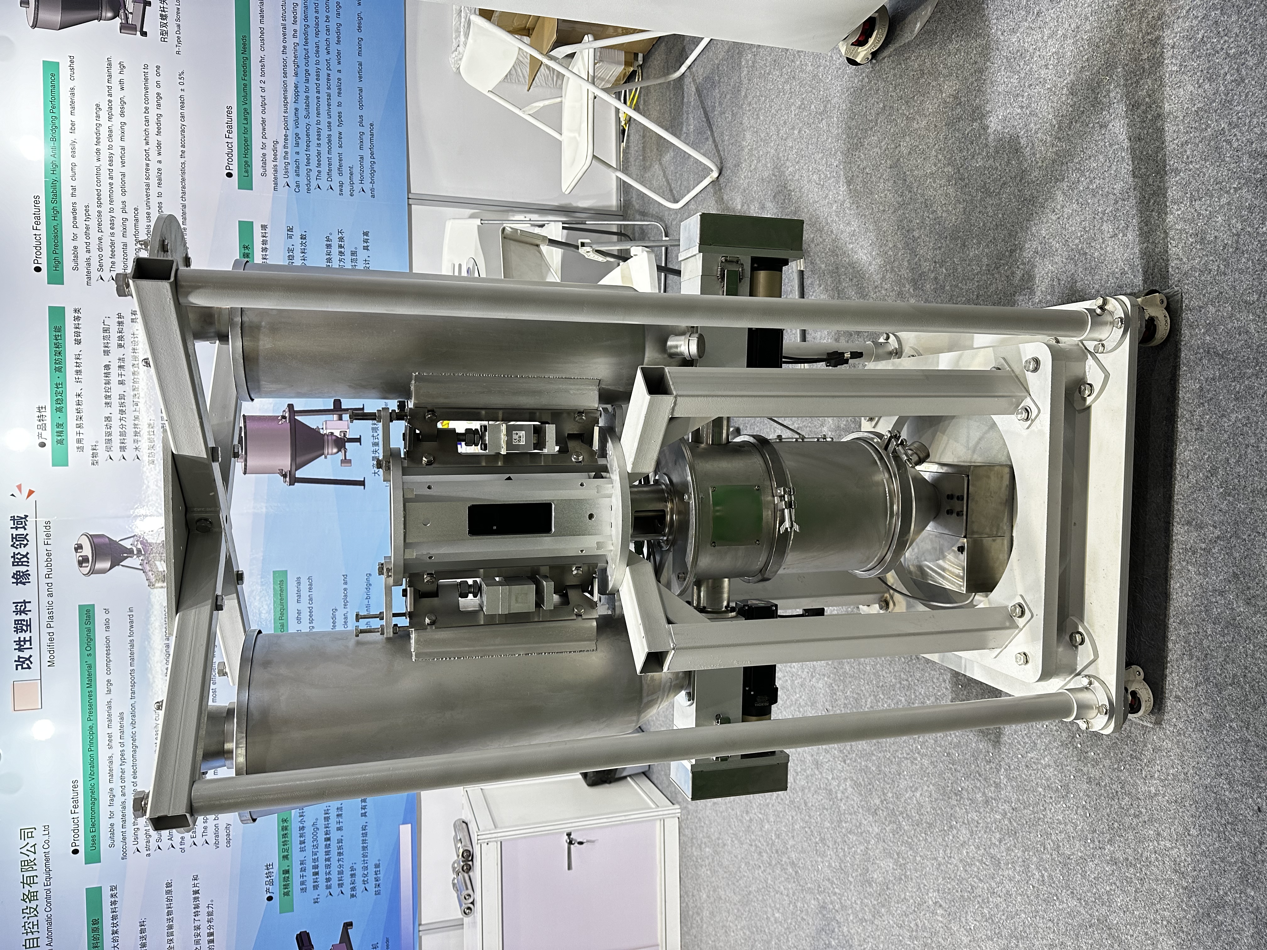 微信图片_20241008141742