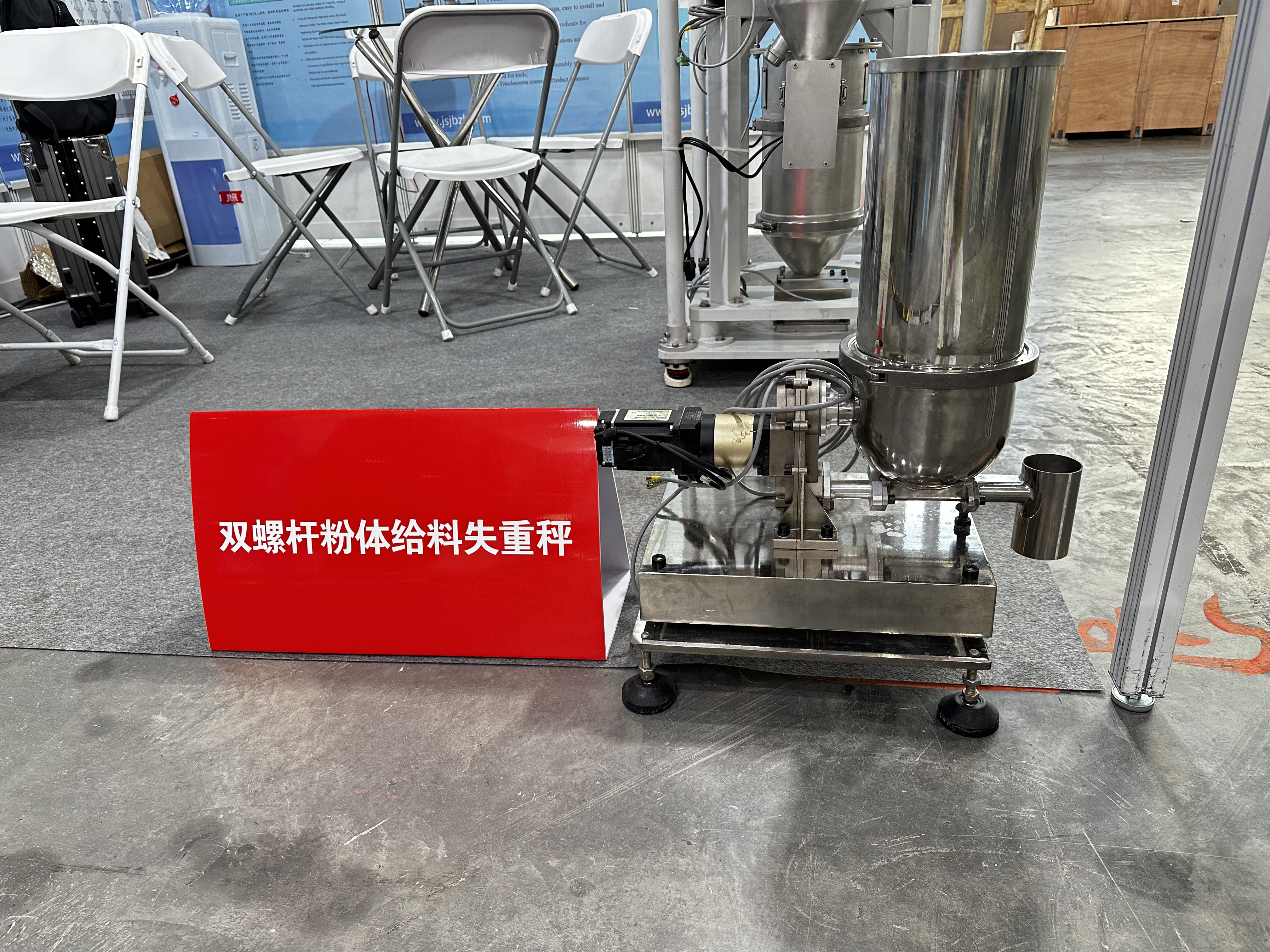 微信图片_20241008141808